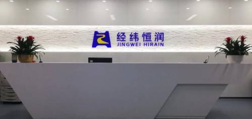 智能駕駛賽道再掀熱潮 經緯恒潤獲廣汽資本戰略投資