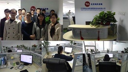 江蘇鴻企運投資管理咨詢 專業投資咨詢服務的價值與實踐